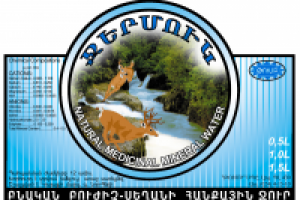 Работа 2852329