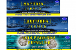 Работа 2852328