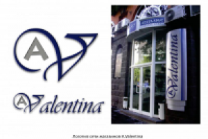 Работа 2852271