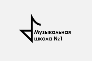 Логотип для музыкальной школы