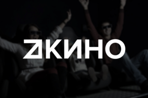 Логотип для 7D Кино