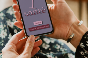 Разработка мобильного приложения