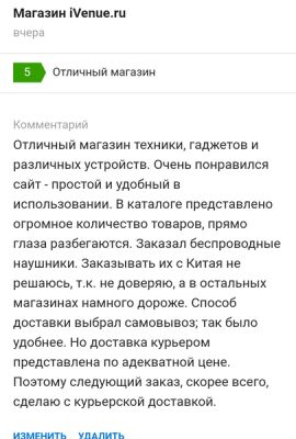 img3975067.png