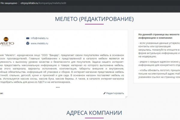 img3975110.png
