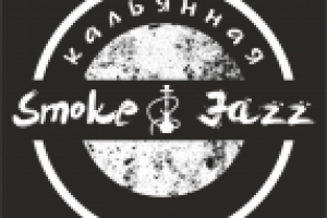 Группа Кальянной