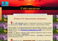 img2784920.png