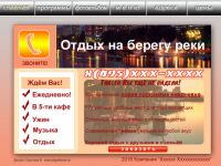 img2857228.png