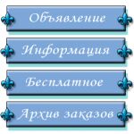 img2799788.png