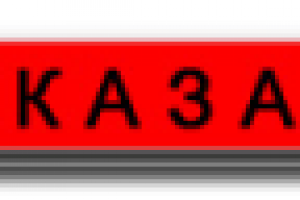 Дизайн кнопки