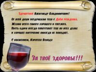img2815236.png