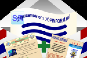 Иллюстрация на сайт