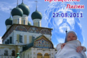 Оформление обложки для коробки DVD-диска