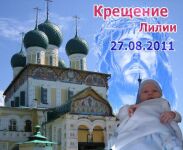 img2799893.png