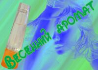 img2798389.png