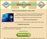 img2799381.png
