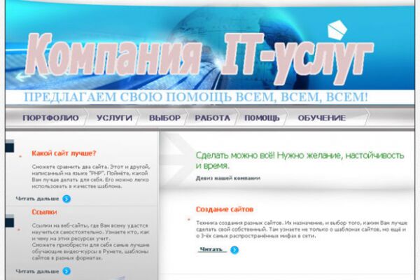img3375056.png