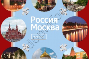 Адаптивный слайдер CSS