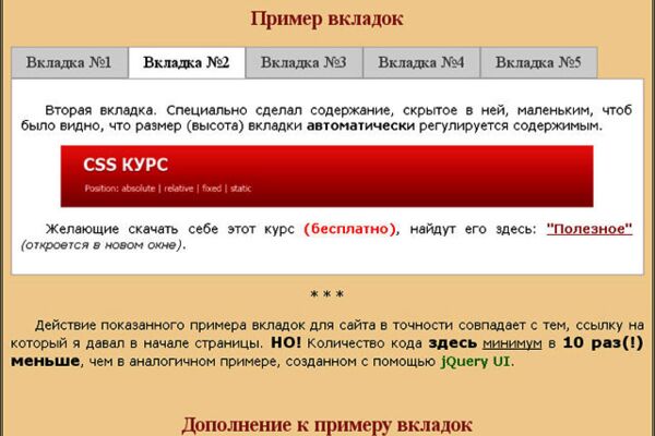 img3238869.png