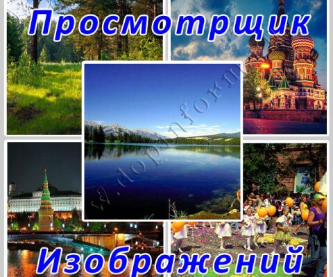img3274176.png