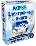 img2797451.png