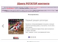 img2786994.png