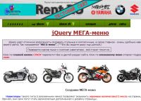 img2786995.png