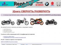 img2797333.png