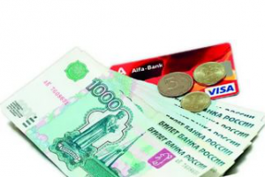 SEO-текст "Микрозаймы"