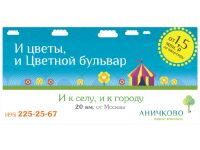 img2889502.png
