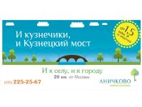 img2889499.png