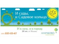 img2889496.png