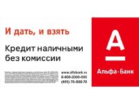 img2889495.png