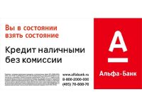 img2889492.png