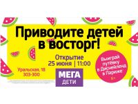 img2888356.png