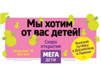 img2888355.png
