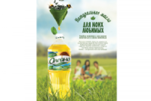 Олейна — натуральное масло для моих любимых