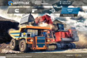 Сайт визитка компании Interkam