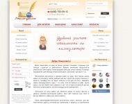 img3080225.png