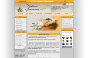 Проблем с дипломом нет!