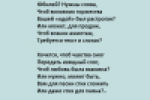 ПРИГЛАШЕНИЕ В ГРУППУ В ВК