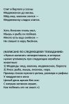 img1762138.png