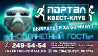 img2659854.png