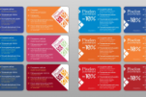 пластиковая карта