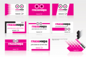 корп. визитка