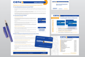 Дисконтный клуб Cenus