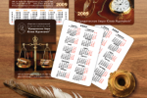 Юридическое бюро Юлии Ждановой