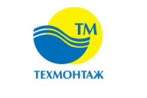 техмонтаж