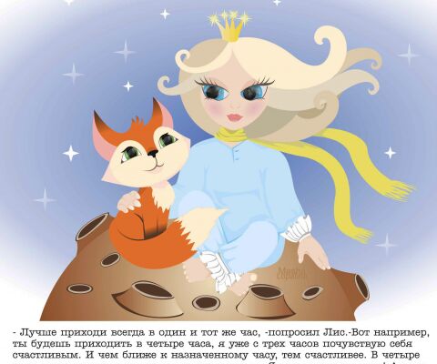 img4165629.png