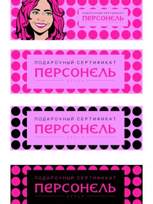 img4188148.png
