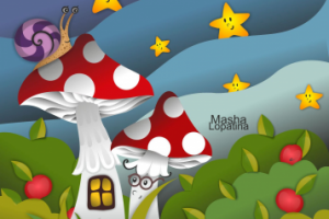 Сладкие сны